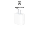 Apple 20w