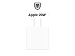 Apple 20W