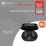 Mi Airdots Pro - Image 2