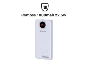 Romoss 1000mah 22.5w power bank