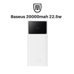 Baseus 20000mah 22.5w powerbank