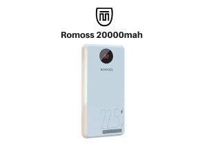 Romoss 20000mah 22.5 powerbank